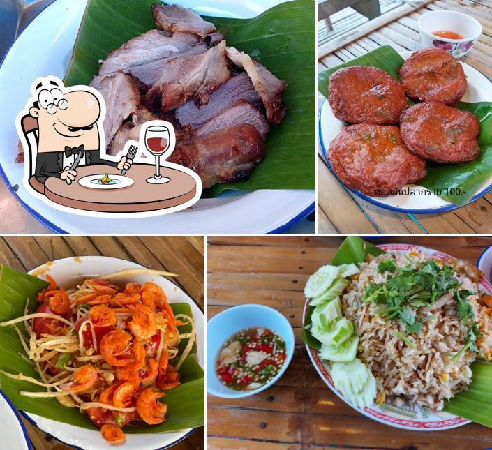 ร้านอาหารครัวลั่นบ้านทุ่ง