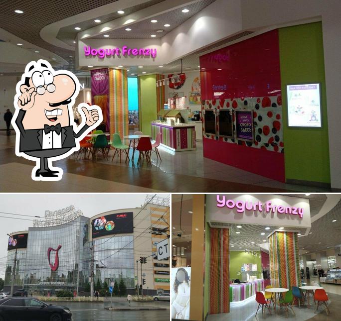 Yogurt Frenzy