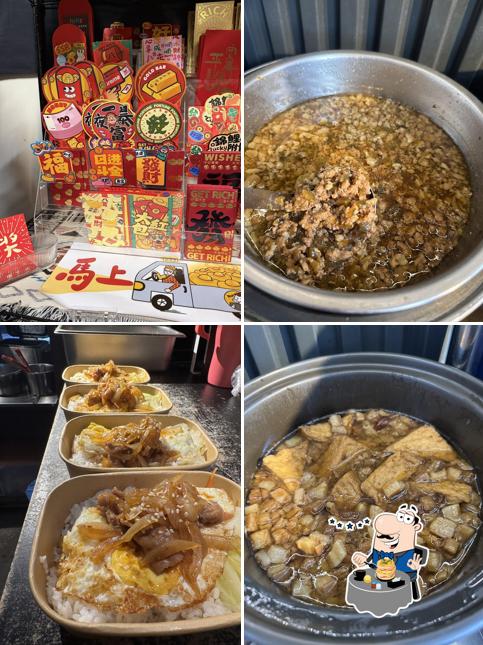 肉肉der （滷肉飯、燒肉飯、鍋燒意麵烏龍麵）