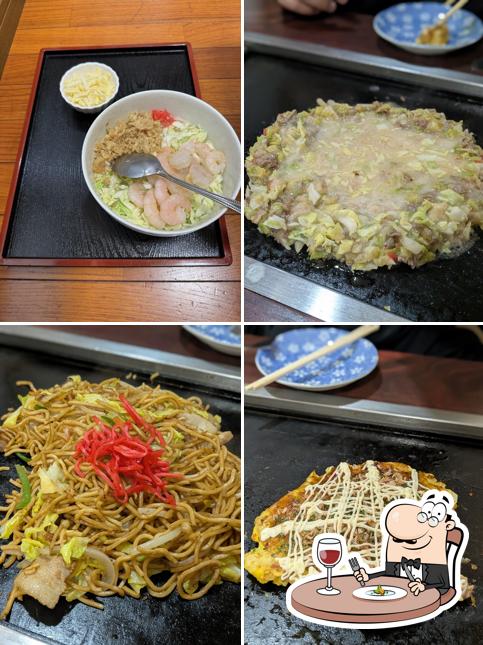 こなや