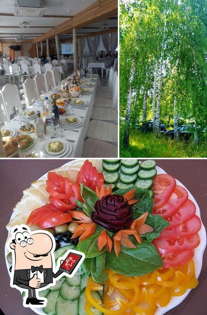 Берёзовая Роща