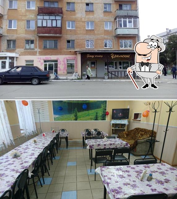 Уральские пельмени