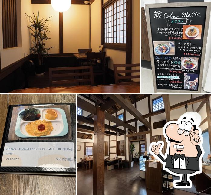 蔵カフェ 結城つむぎセンター
