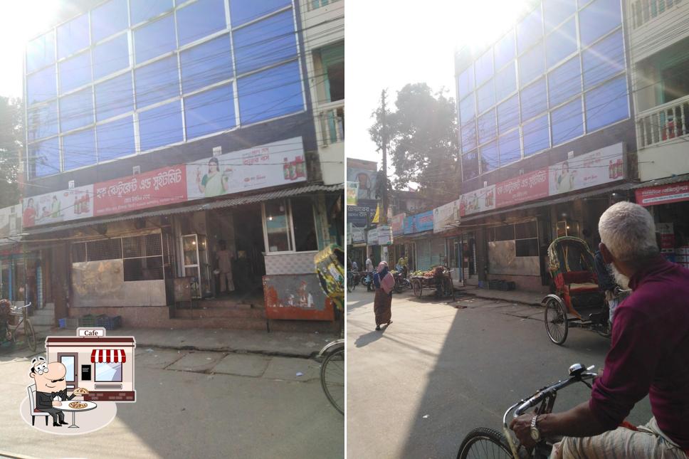 Haque Restaurant