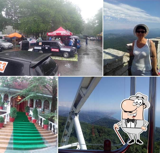 Прохлада