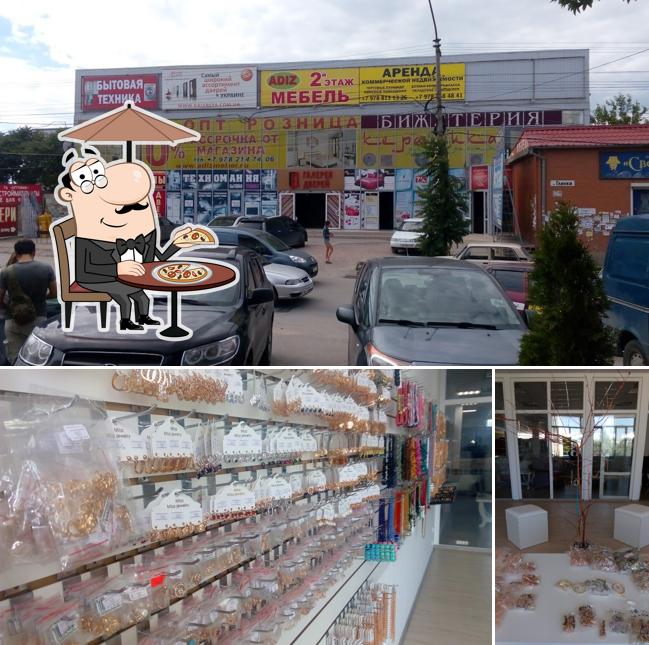 Полн. Ж
