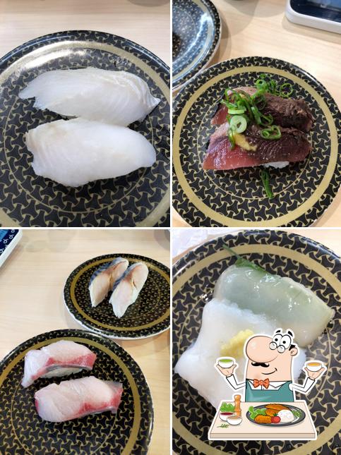 HAMA-SUSHI Koshigaya Shichiza