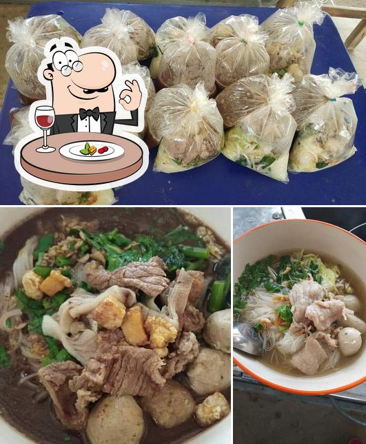 ร้าน เตี๋ยว (นาคี)NaKee