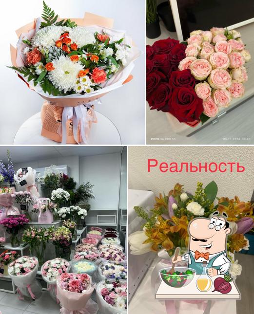 Русский букет