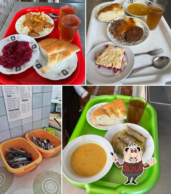 Столовая ДОСААФ