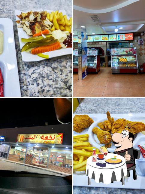 مطعم نكهة الملاعب