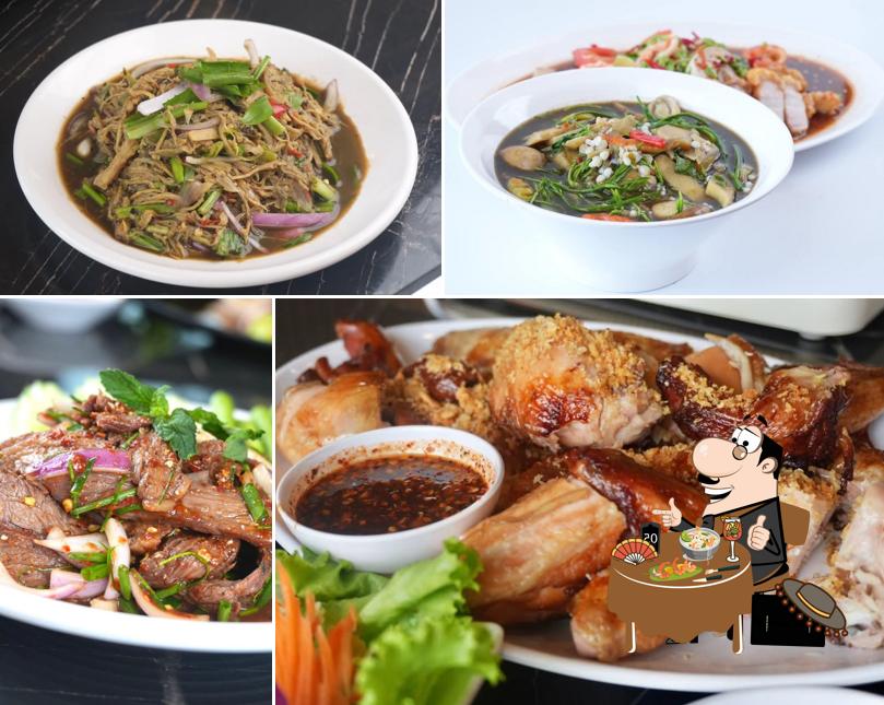 สยามแจ่วเนื้อ