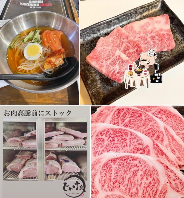 炭火焼肉 じゃけぇ 東淀川店