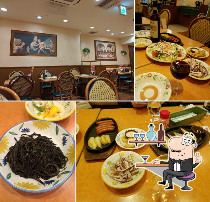 Saizeriya