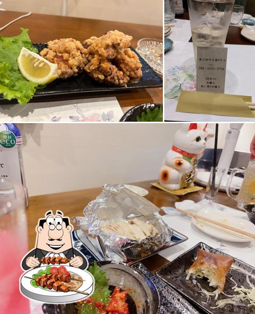 ひとてま