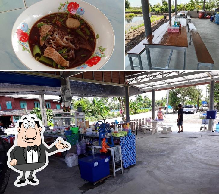 ร้านป้าหมู ก๋วยเตี๋ยว 10 บาท