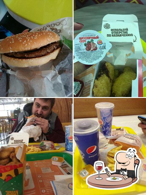 Блюда в "Бургере Кинг"