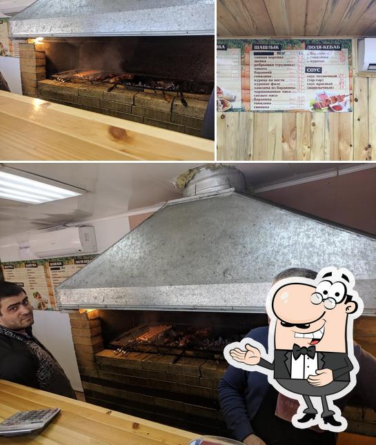 Армянская Шашлычная