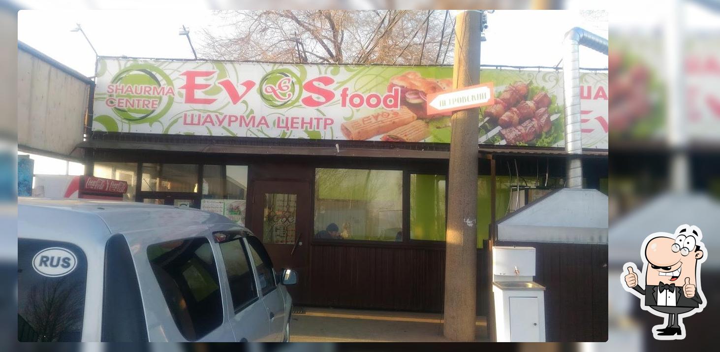 Evos Food (Shaurma centre)