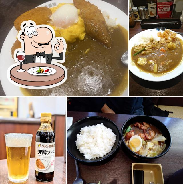 CoCo Ichibanya