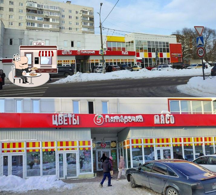 Лепешки и выпечка