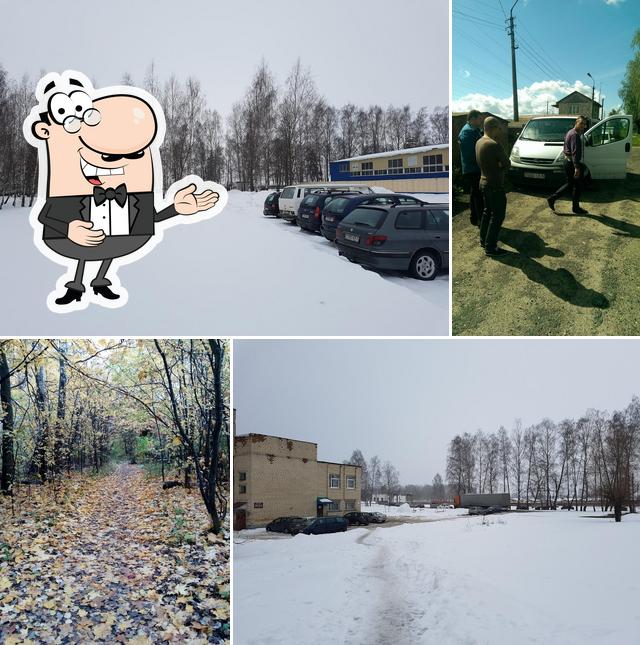 Хлебозавод