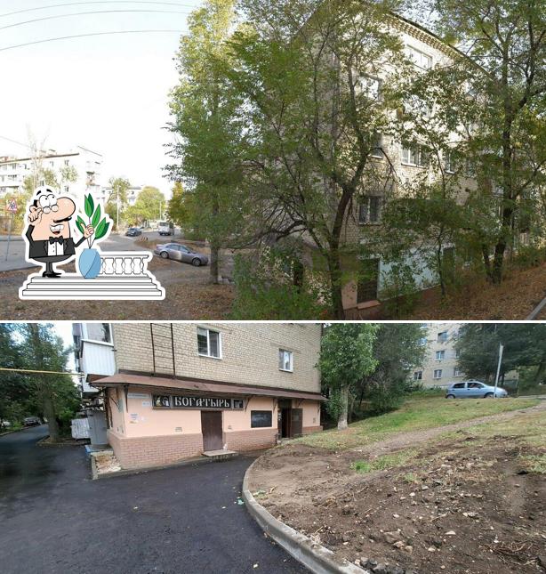 Богатырь