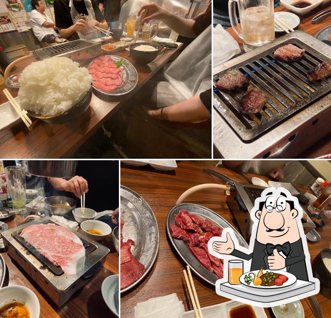 Harukun