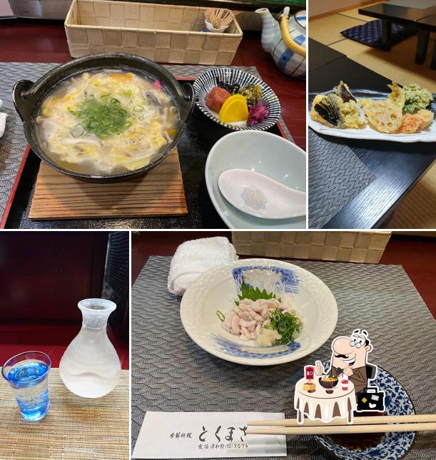 Tokumasa