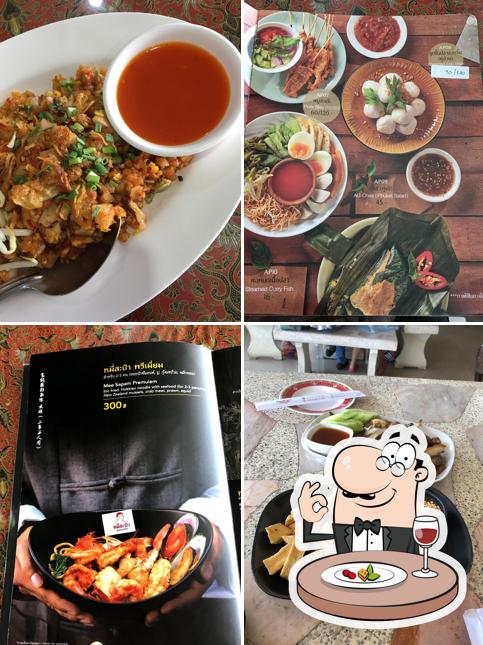 Meesapam Khun Yai Chian