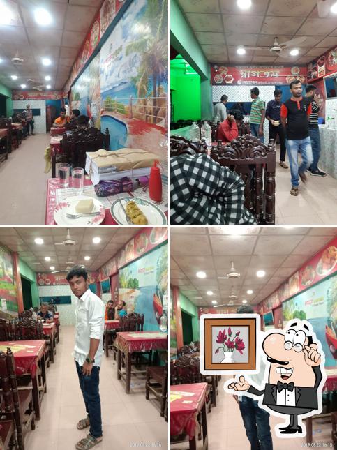 আয়োজন রেস্টুরেন্ট করেরহাট