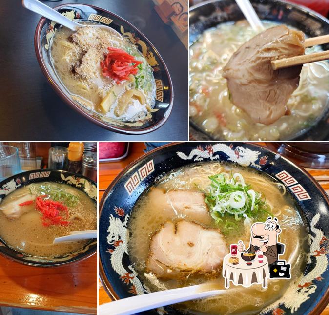 豚骨ラーメン 麺屋ラ賊(めんやらぞく)