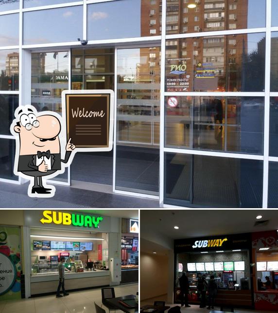 SBW х Subway