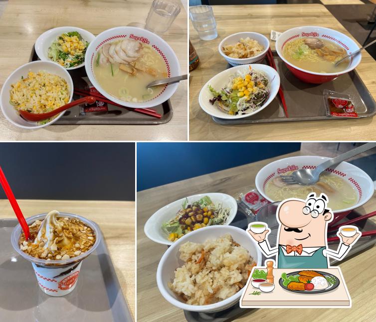 Sugakiya