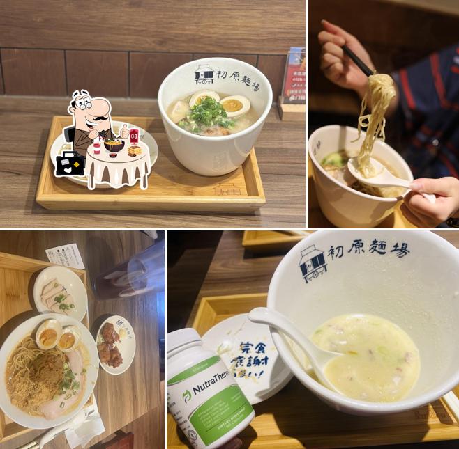 初原麵場(金門金寧店)