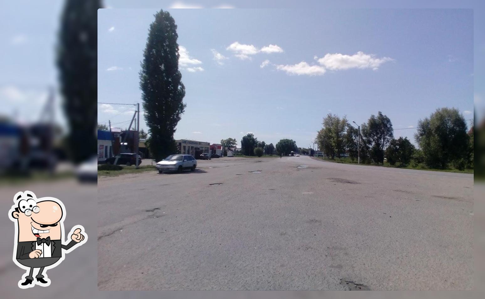Раненбург