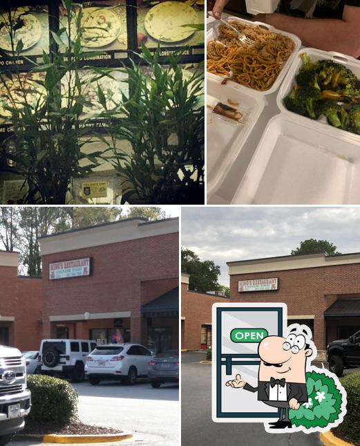 Ming's Restaurant