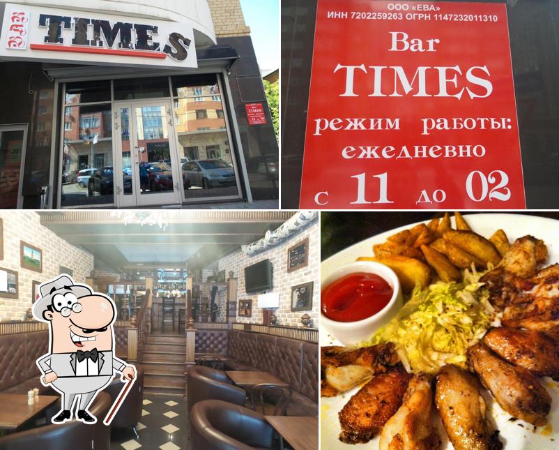 Бар "Time's"