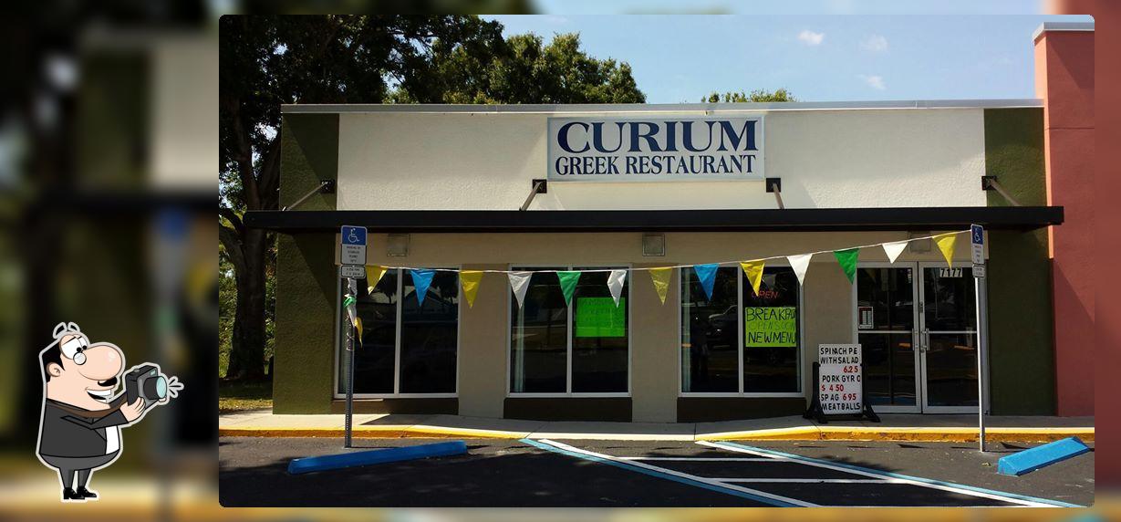 Curium