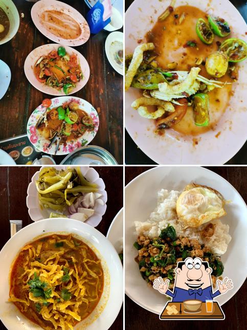 ร้านเก๊าบะขาม - @Tamarind