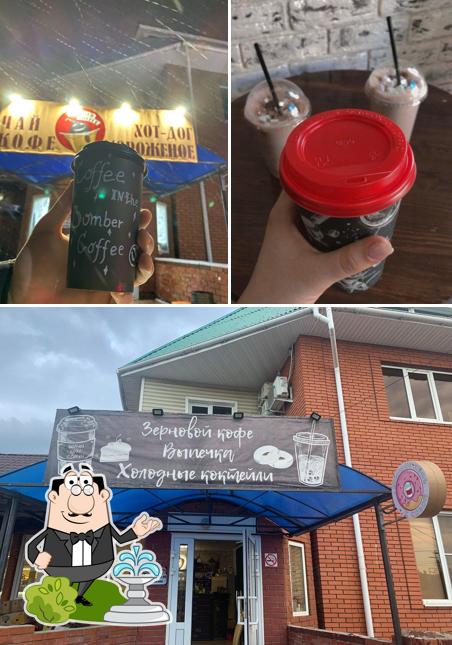 BomberCoffee