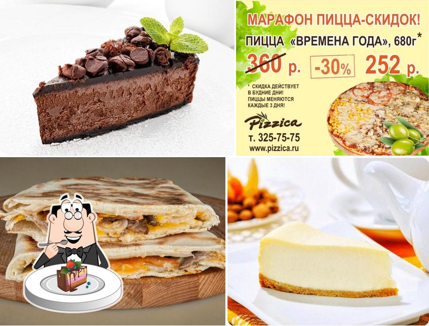 Pizzica, доставка пиццы в Новосибирске