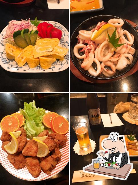 スナックあんびす