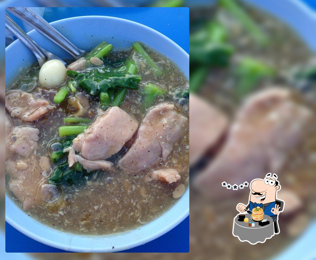 ราดหน้ายอดผัก@หน้า ร.พ.ราชบุรี