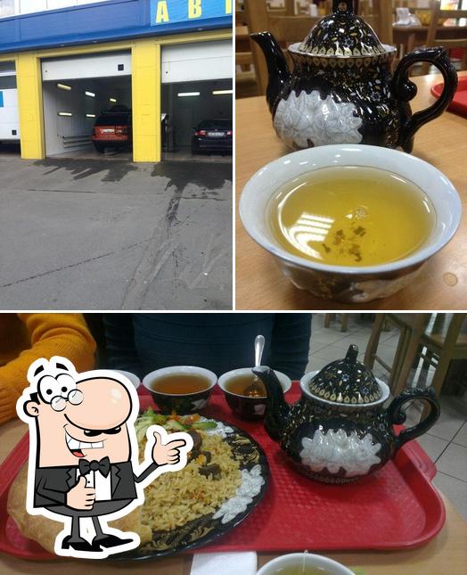 Чайхона Бахор