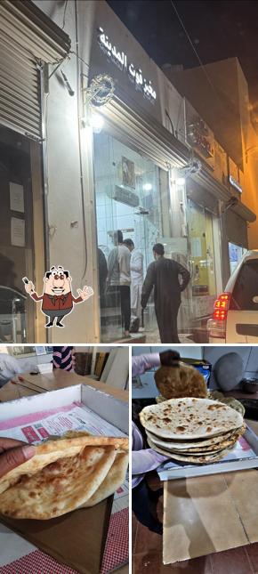 مخبز قوت المدينة