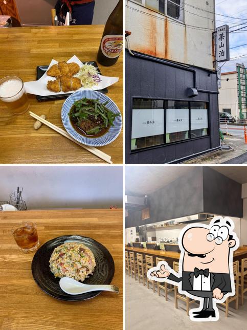 梁山泊