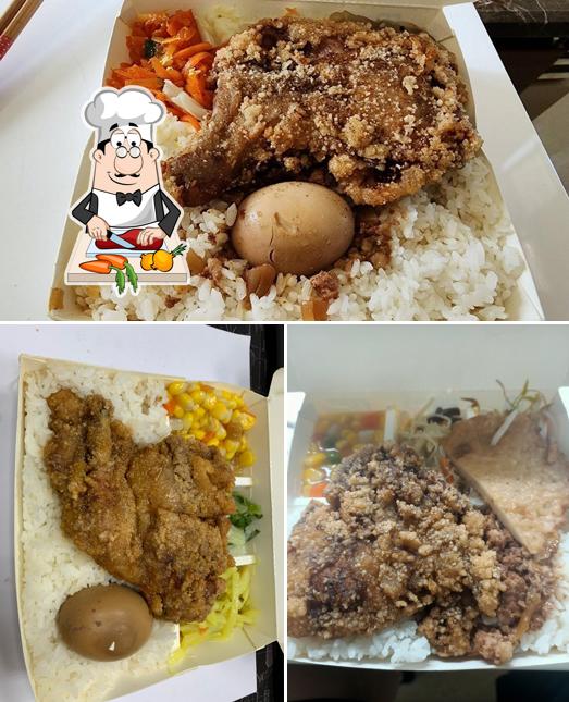 禾家美食便當店