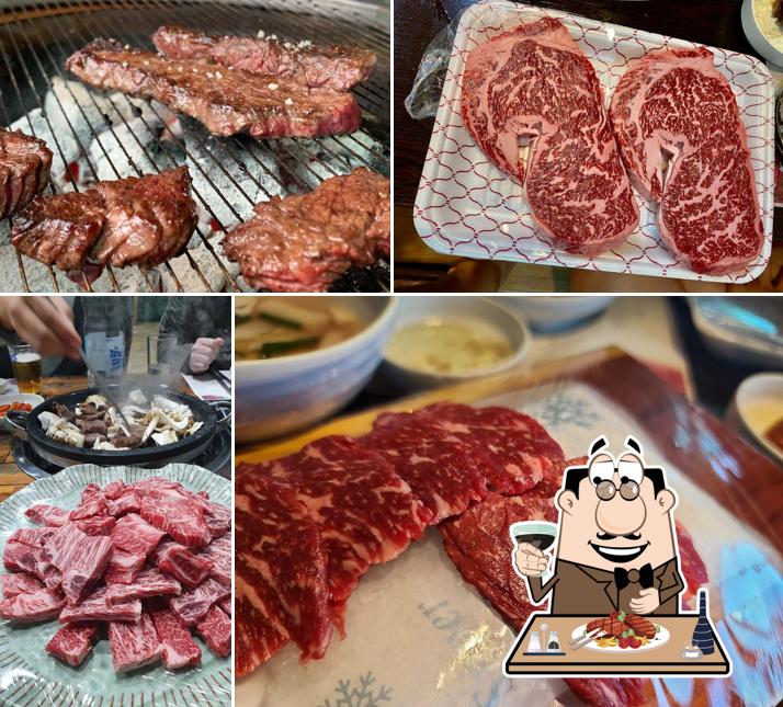 강원한우정육식당