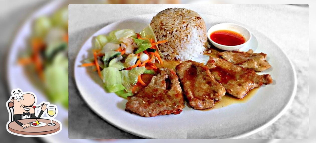 ลงเอย ณ มหาสารคาม